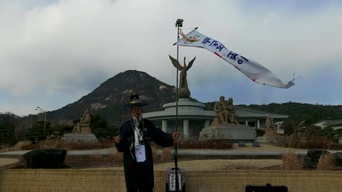 korea news 백창기 법사.. korea decay story. 무궁화🌺 꽃이 피었습니다!!!