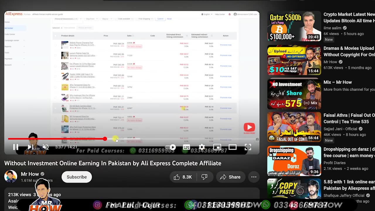 Easiest online earning in Pakistan with proof
