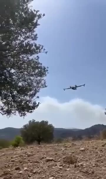 Xειρουργική κατάσβεση από πιλότους καναντερ