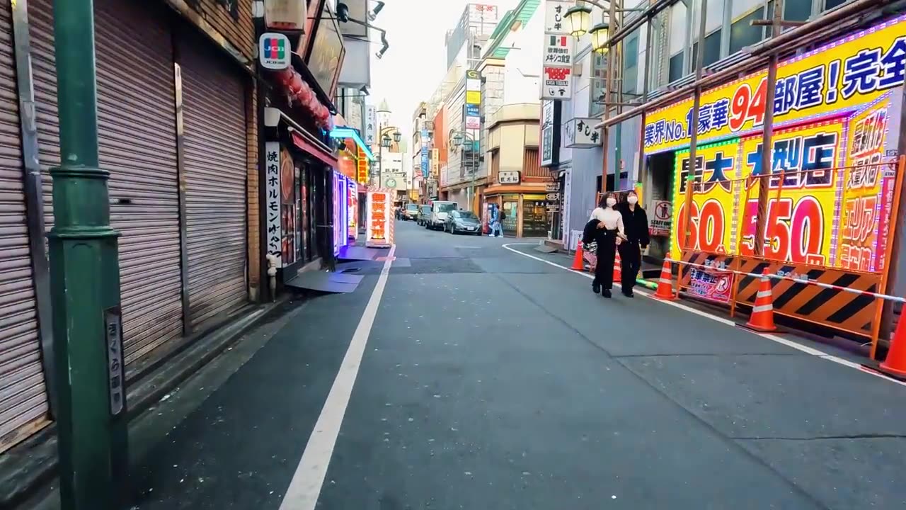 TOKYO JAPAN