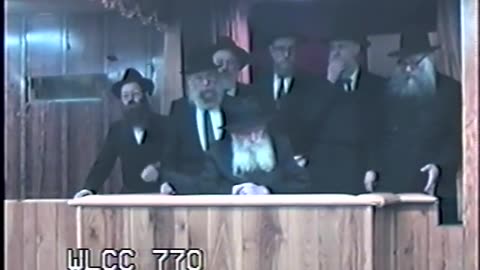 324. Tes Vov Tammuz 5753, Mincha = ט"ו תמוז תשנ"ג