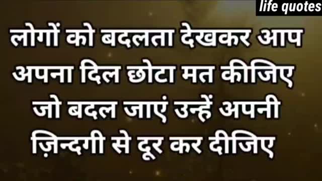 best motivational speech in Hindi @NEW LIFE #life #hind #shorts #motivational #emotional(9)