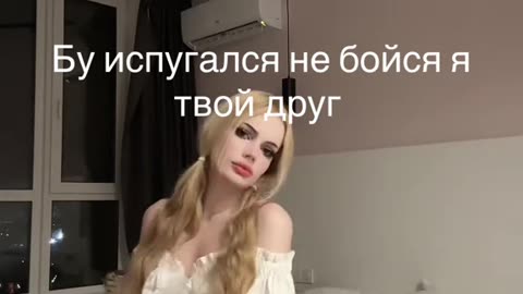 love more this tgirl to you