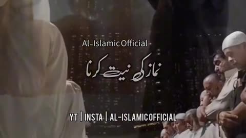 Islamic Video #islam #video