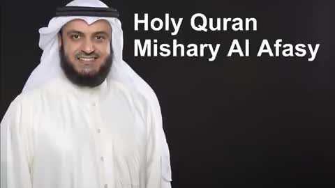 The Complete Holy Quran by Mishary Rashid Al Afasy 1/3 ~(Holy_Quran)
