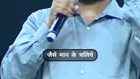 Khan sir motivation 🔥🔥