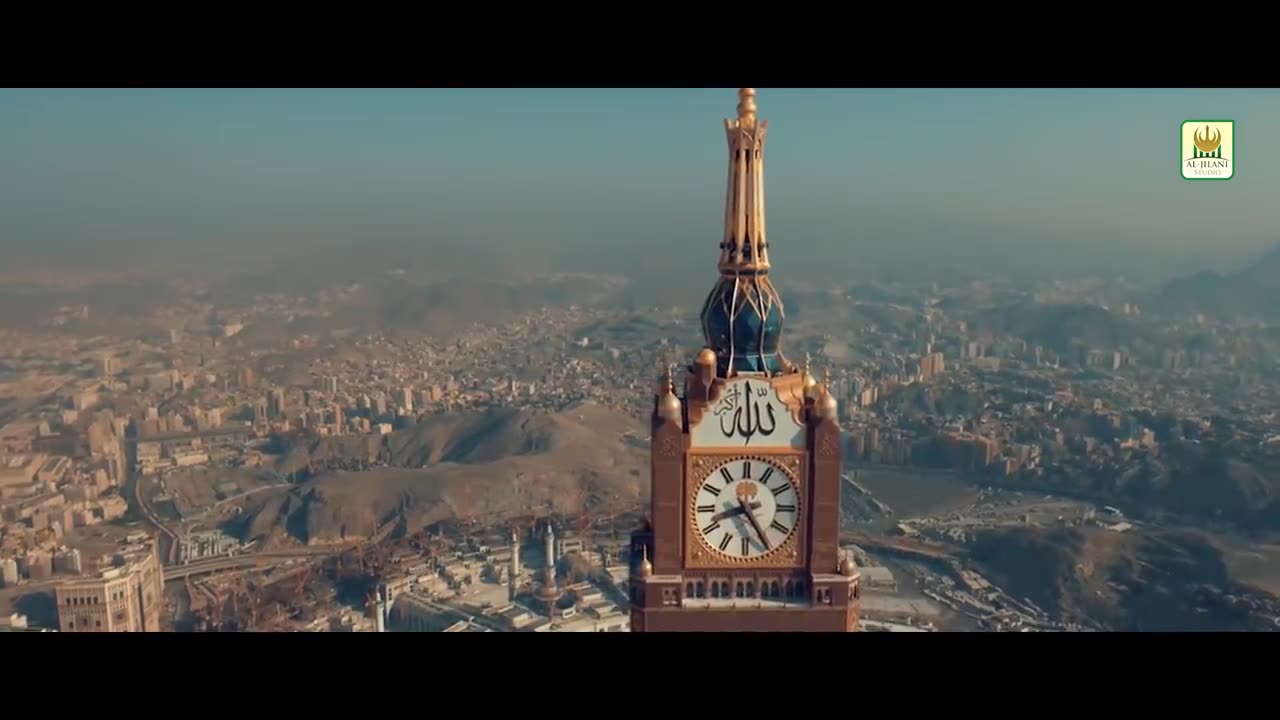 Tere Sadqe ma Aqa ! Hasbi Rabbi jallallaha ! Aqsa Abdul Haq