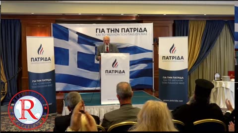 j. Κωνσταντίνου, υποψήφιος βουλευτής Επικρατείας ΠΑΤΡΙ.Δ.Α.