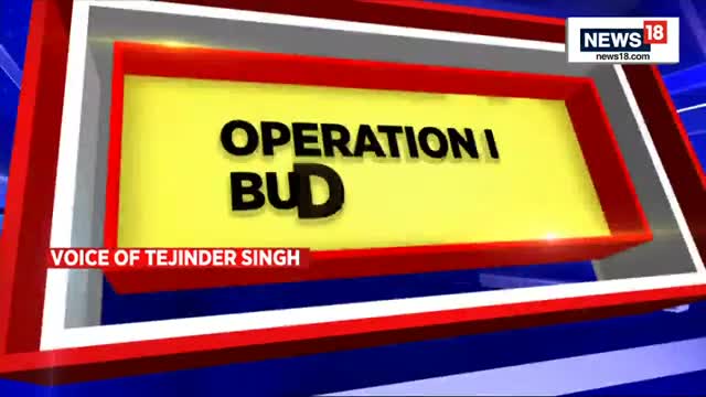 Jammu Kashmir News | Massive Anti-Terror Operation Underway In Jammu And Kashmir's Budgam | News18