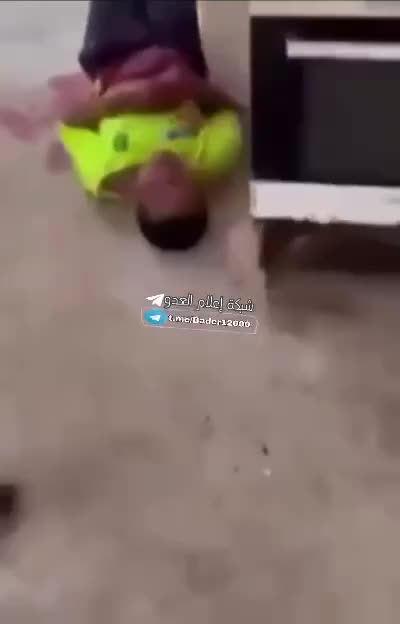 Hamas Terrorist Video 32