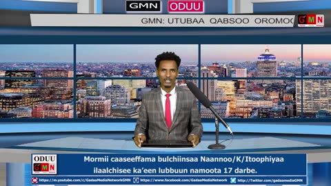 GMN: Oduu/News Hagayya 30/2023