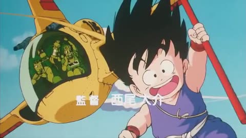 Dragon Ball Classico / Abertura HD PT-BR / Versão SBT