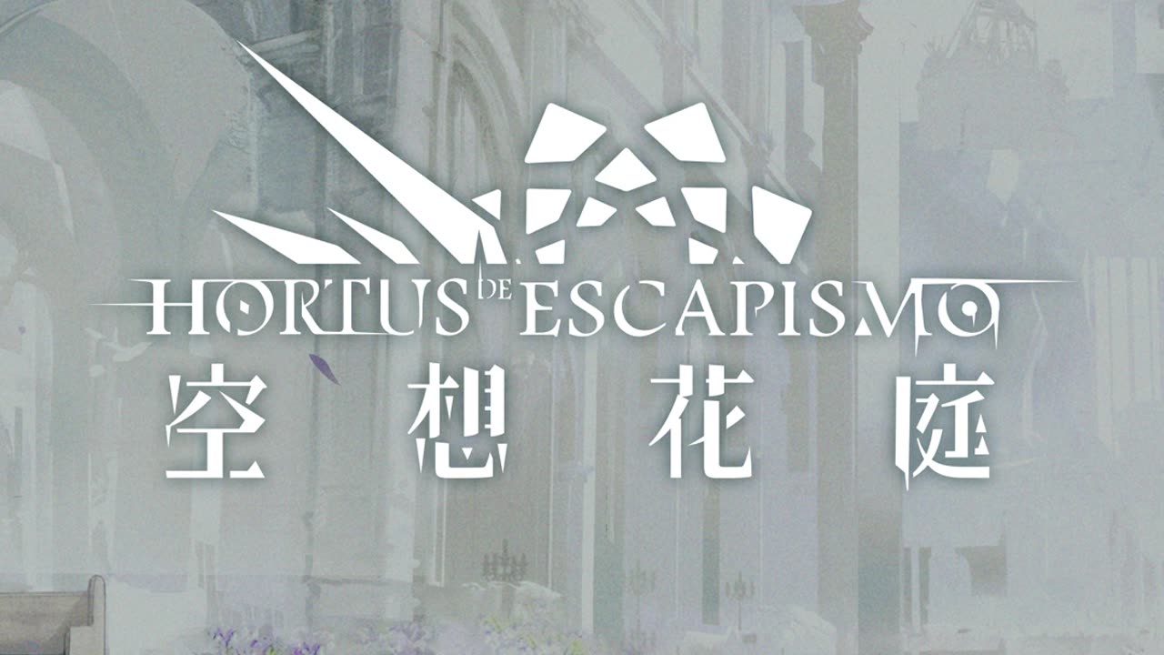 Arknights OST - Judgement Day - 裁決日 (裁决日)