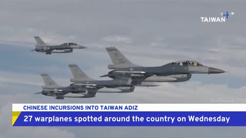 China to Scrap COVID-19 Tracking App TaiwanPlus News