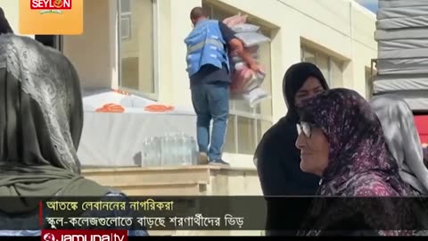 লেবাননে একের পর এক ইসরায়েলি হামলা; ভয়ে পালাচ্ছে বাসিন্দারা | Lebanon Border Crisis