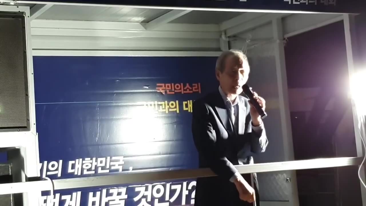 20191007_V3_S01(AeHaLglaBPw)원톡 _ 보수우파라고 자칭하는 자들 필히 경청하라 ! 장기표 민주화운동 대부의 역발산 외침을