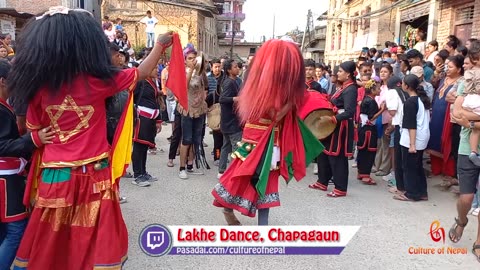 Lakhe Dance | Chapagaun | 2080 | Part IV