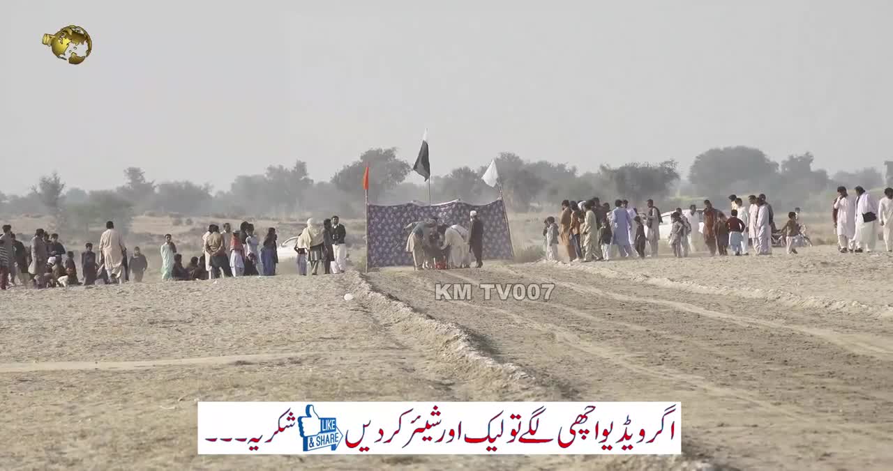 LATEST ALL PAKISTAN DOG RACE WITH AMZING SLOMO REPLAY ACTION 2021