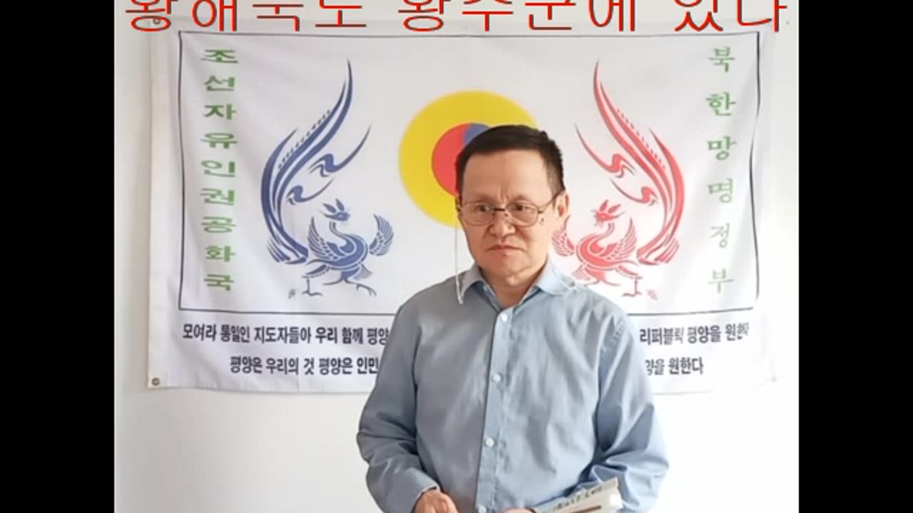 American soldier who fled to North Korea Travis King News-북한으로 도망친 미군병사 트래비스 킹 뉴스