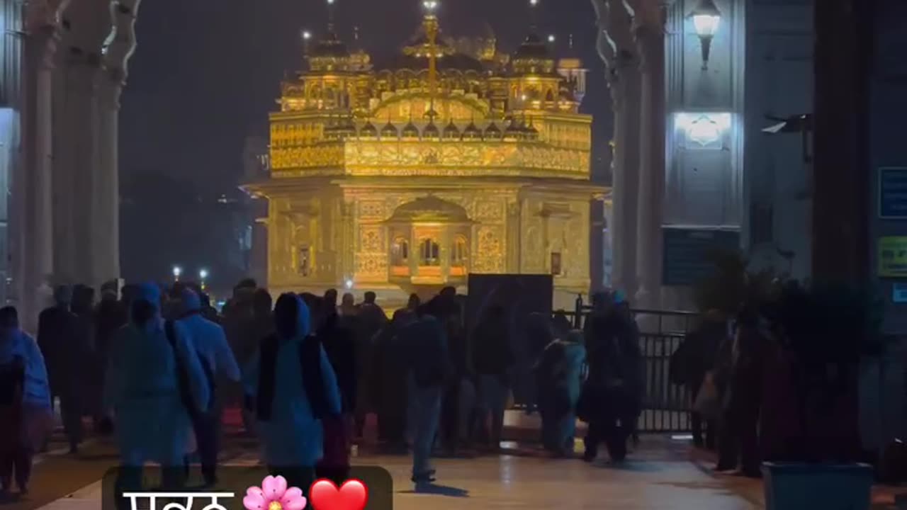Waheguru ji
