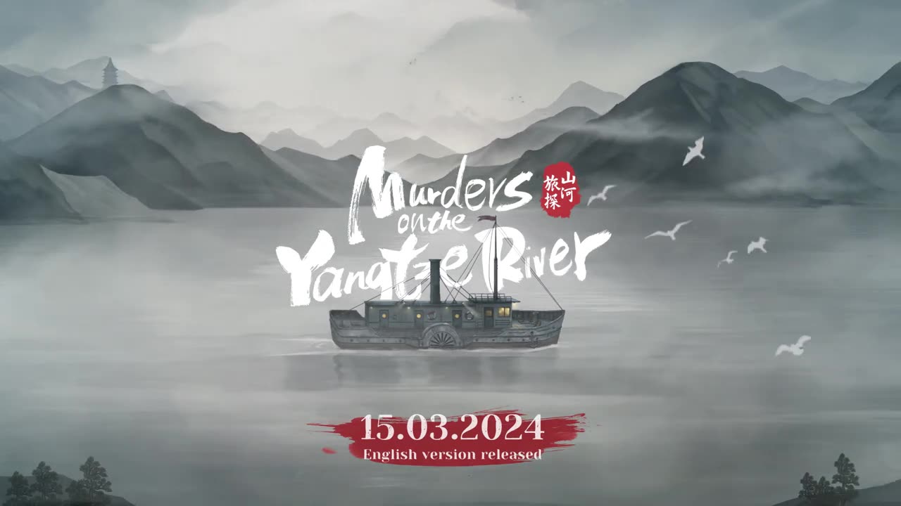 Murders on the Yangtze River - Official English Announcement Trailer