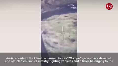 One Ukrainian drone blew up and destroyed 3 Russian armored fighting vehicles and a truck