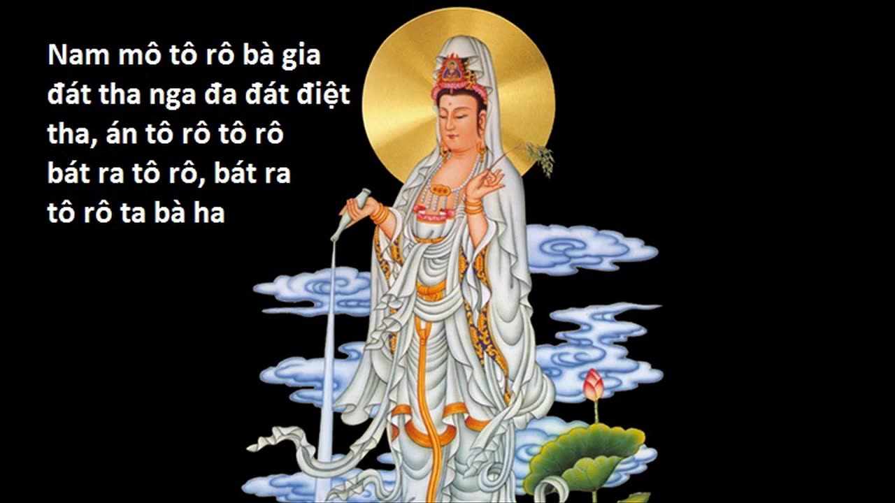Cam lồ Thuỷ Chân Ngôn