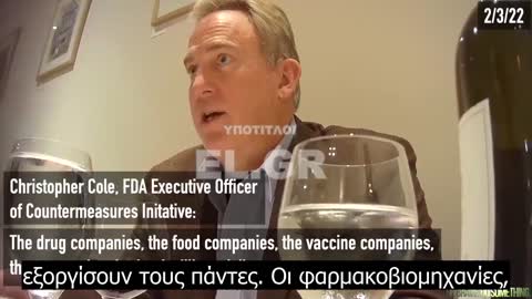 Διοικητικό στέλεχος του FDA αποκαλύπτει τη μελλοντική πολιτική για τον covid_ Ο Biden θέλει να εμβολιάσει όσο περισσότερους μπορεί