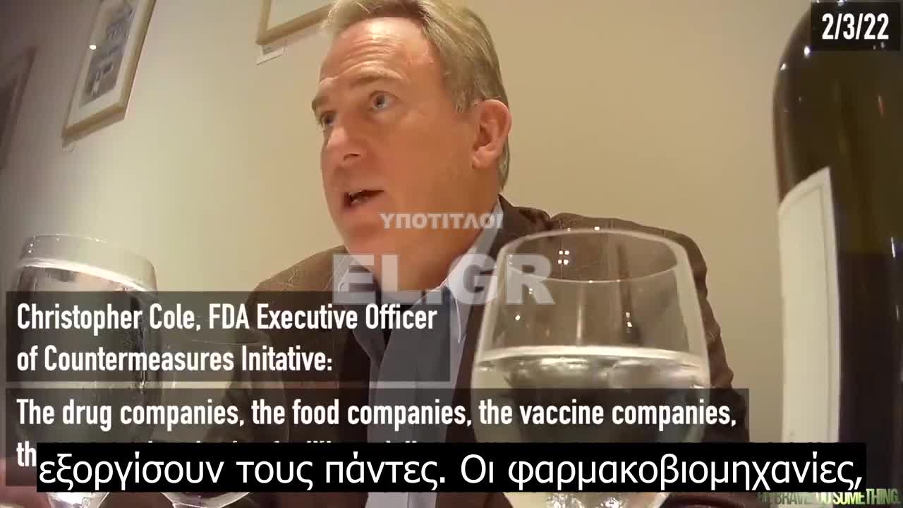 Διοικητικό στέλεχος του FDA αποκαλύπτει τη μελλοντική πολιτική για τον covid_ Ο Biden θέλει να εμβολιάσει όσο περισσότερους μπορεί