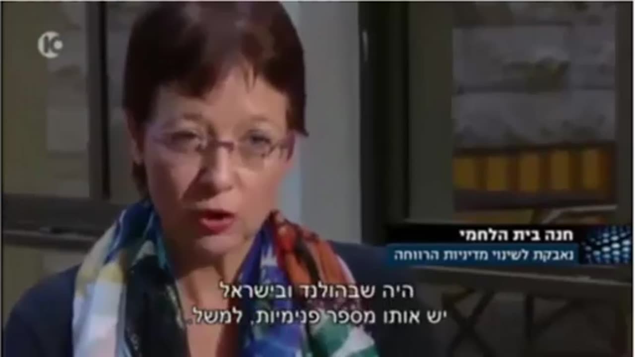 פנים אמיתיות זעקת ילדי חטופי הרווחה תעשיית הסחר בילדים