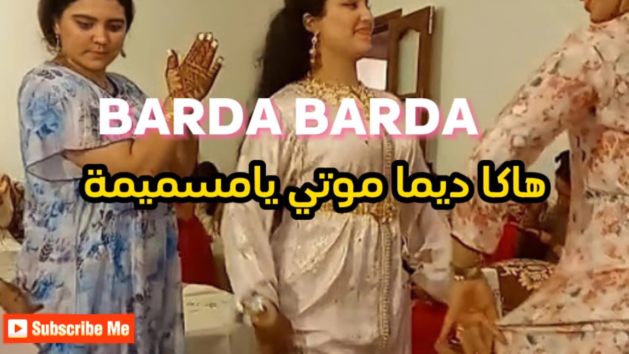 شعبي ديدجي جديد 2024 باردة باردة chaabi jadid dj barda barda