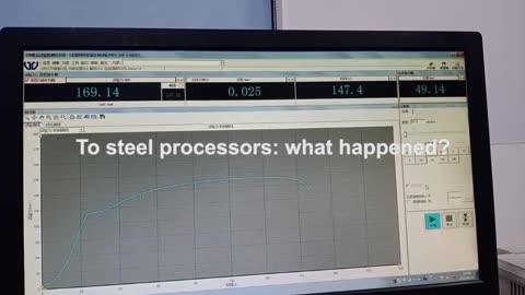 Raw material in-plant test before processing