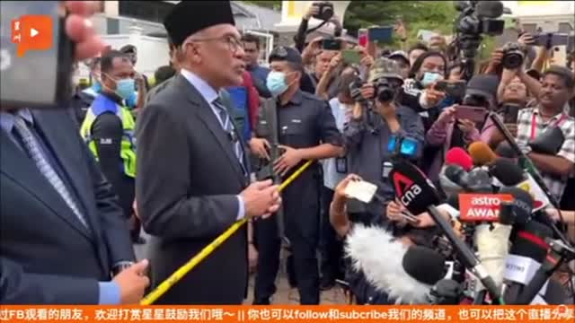 Dato Sri Anwar Ibrahim'sstatement to the press after his audience with the Malaysian King
