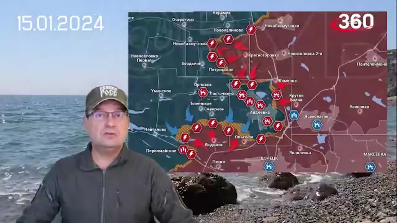 Михаил Онуфриенко: на вечер 15.01.2024