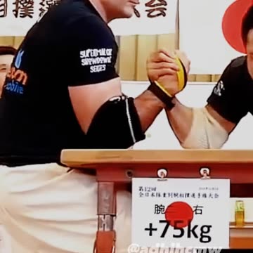 Devon Larrat in Japan🔥 #armwrestling0