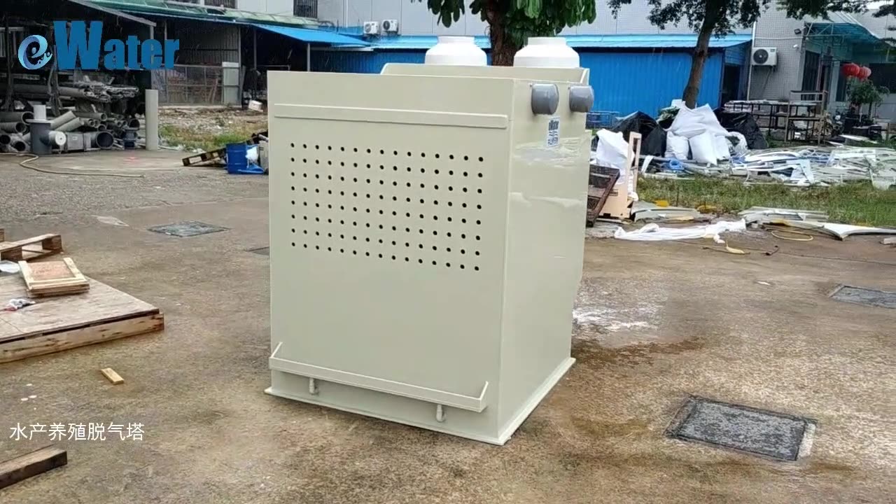 Aquaculture Degassing Equipment For Land-based Aquaculture System