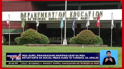 Mga guro, bawal nang mi-follow sa social media angmga estudyante?