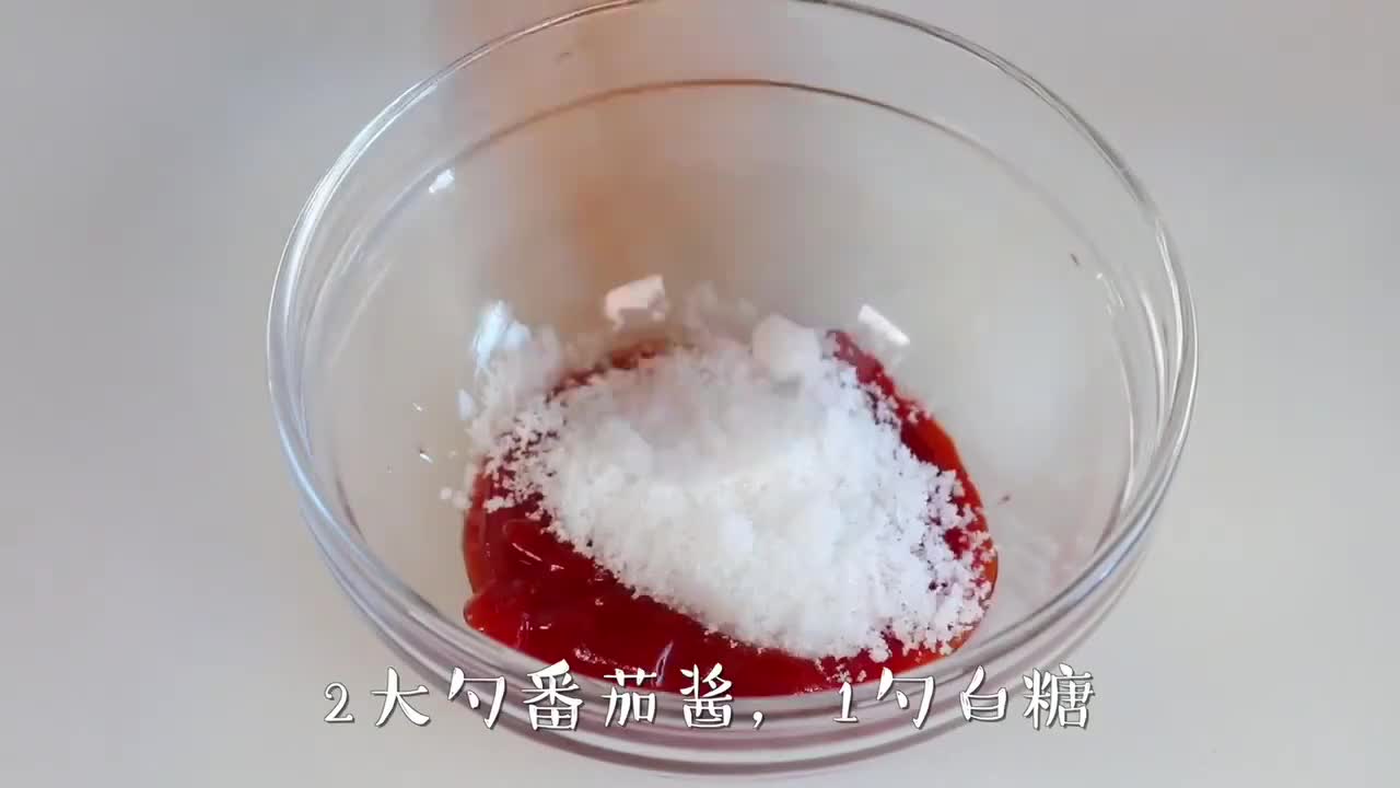 Stir it to make the same muffin cake of Star Dad! It's still pink!