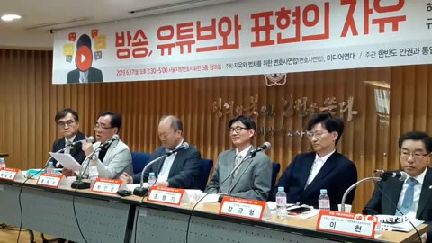 20190619_V3_S01(JGgWF7Rgnk4)앞으로 10개월동안 수단방법 가리지 않는 세력에 국민은 눈을 부릅뜨거라!