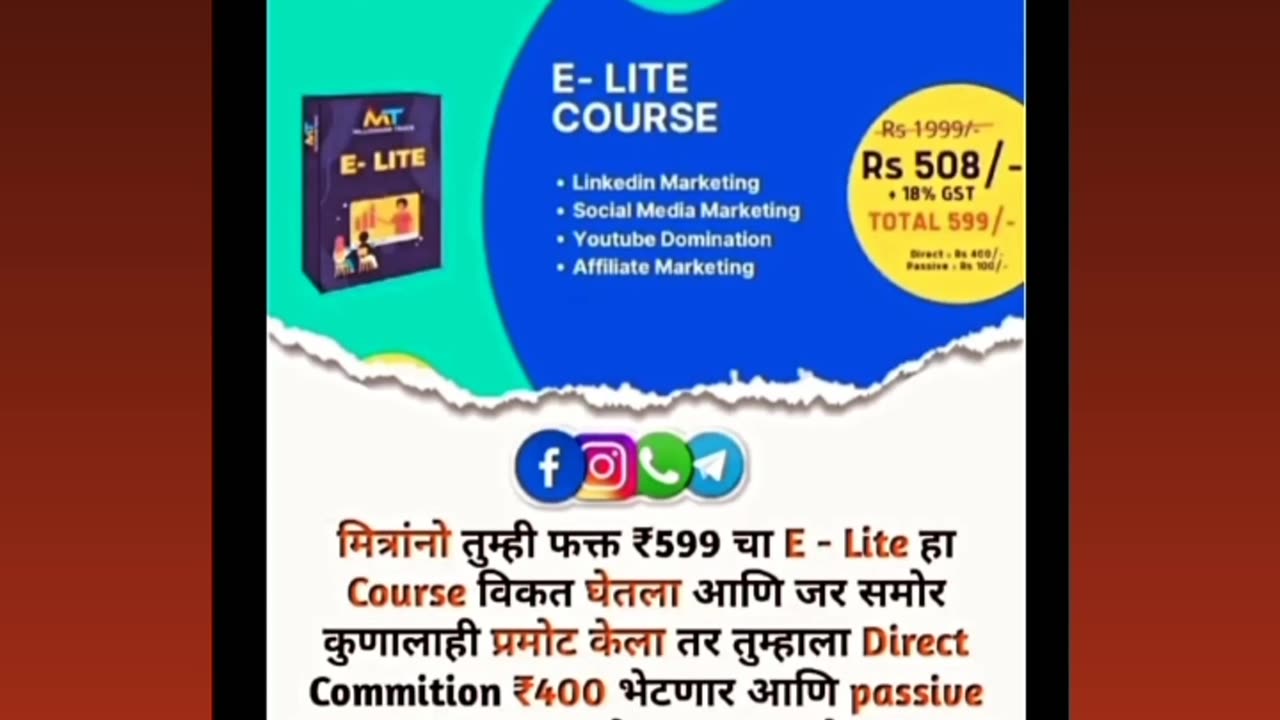 New Crouse 599 price ma silver package