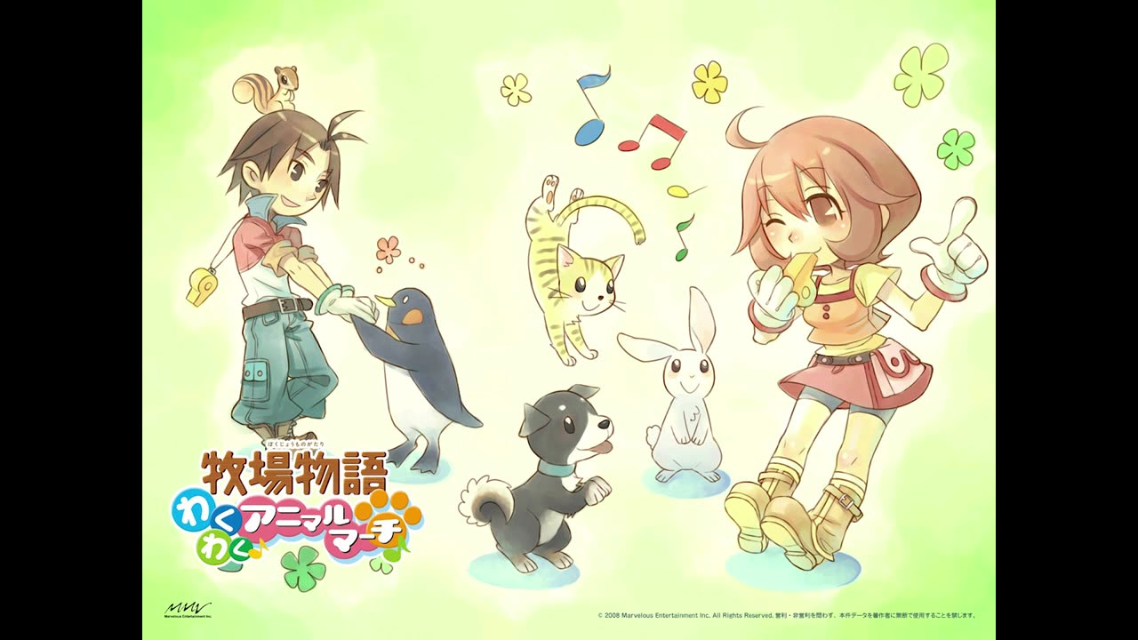 Animal Parade OST - Spring Theme