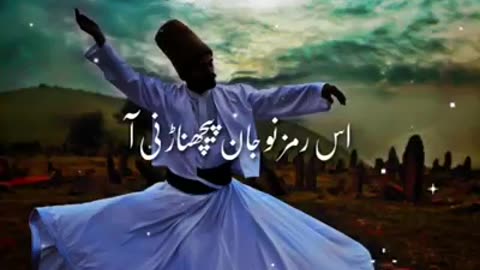 parh parh ilm hazar