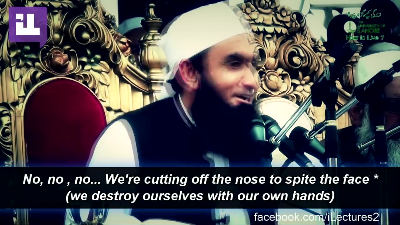 [Eng] Is It An American Conspiracy? - Maulana Tariq Jameel