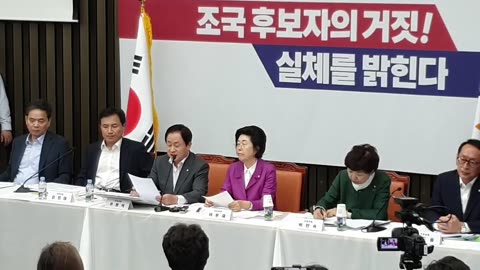 20190904_V3_S03(JDEALKS7Xhc)주광덕_김진태의원 말이 틀렸으면 반박을 좀 해보시지!