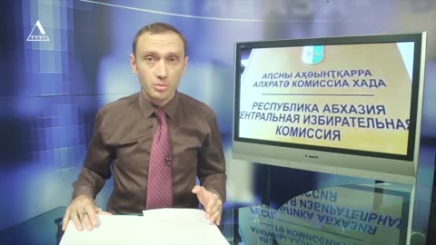 ВРЕМЯ НОВОСТЕЙ от 21-01-2022