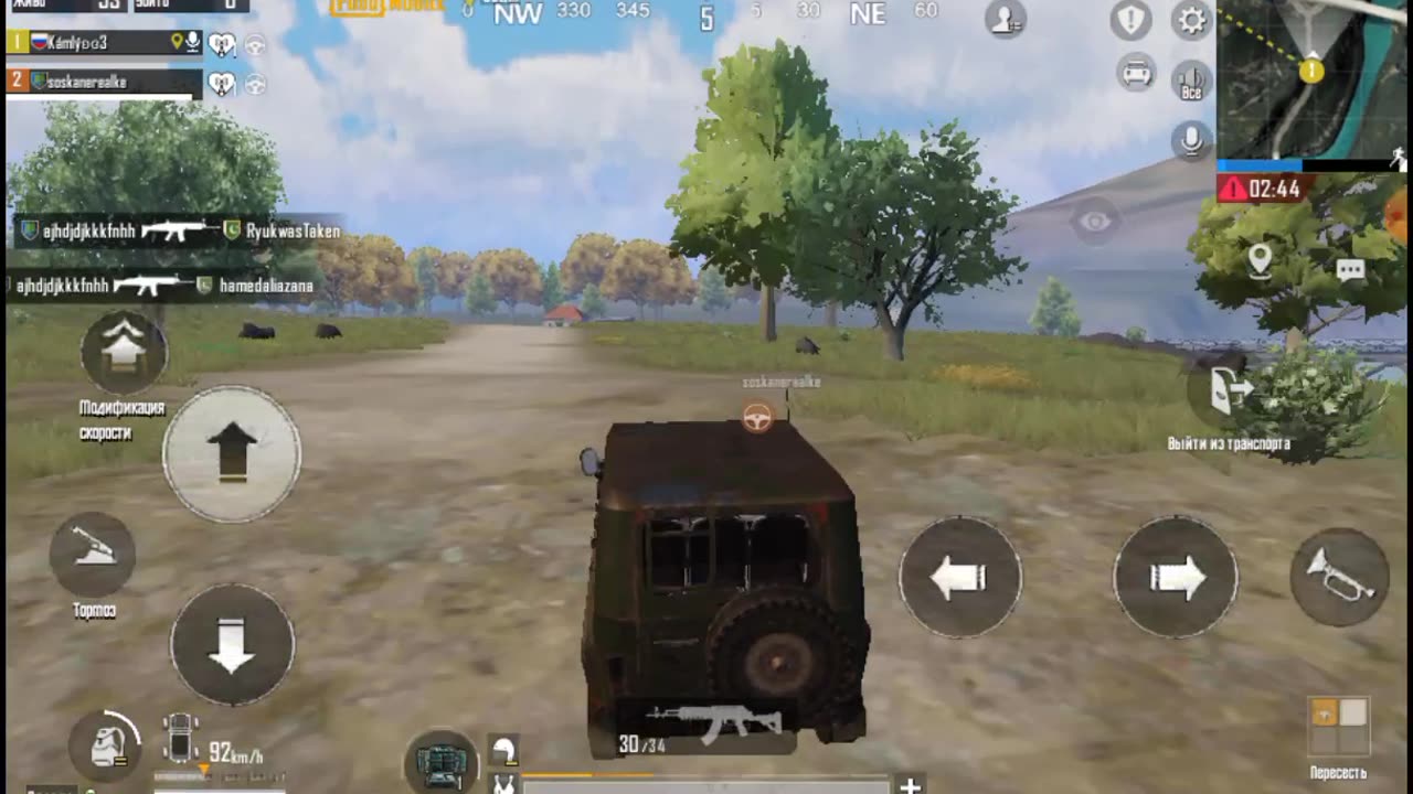 PUBG mobile - Катка 2 против 4 безрейтинговый
