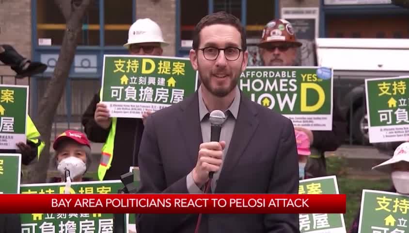 Radical California Gay State Senator Scott Wiener Knows Pelosi Attacker David DePape