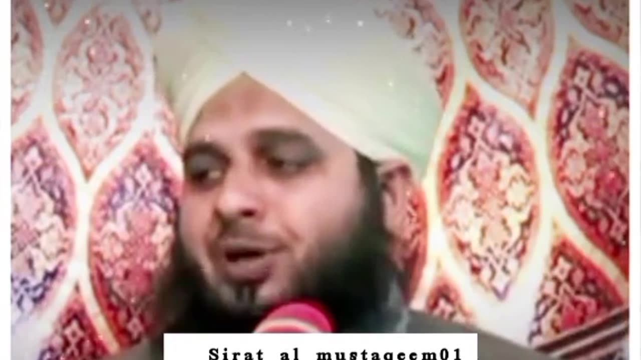 Peer ajmal raza Qadri