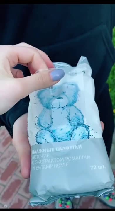 Wth?! This is so messed up!!!