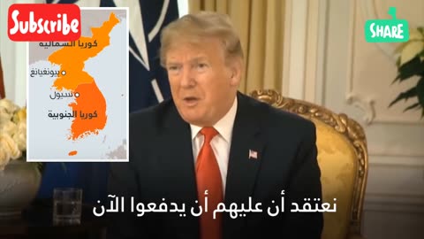 Donald Trump gives his opinion on some world leaders